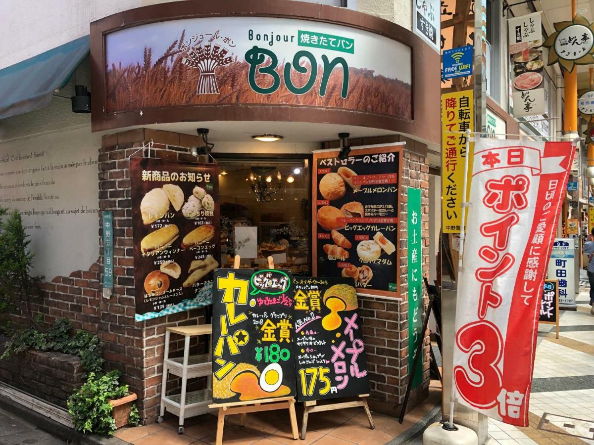 Coto Tokyo Nakano Apartment Exterior photo