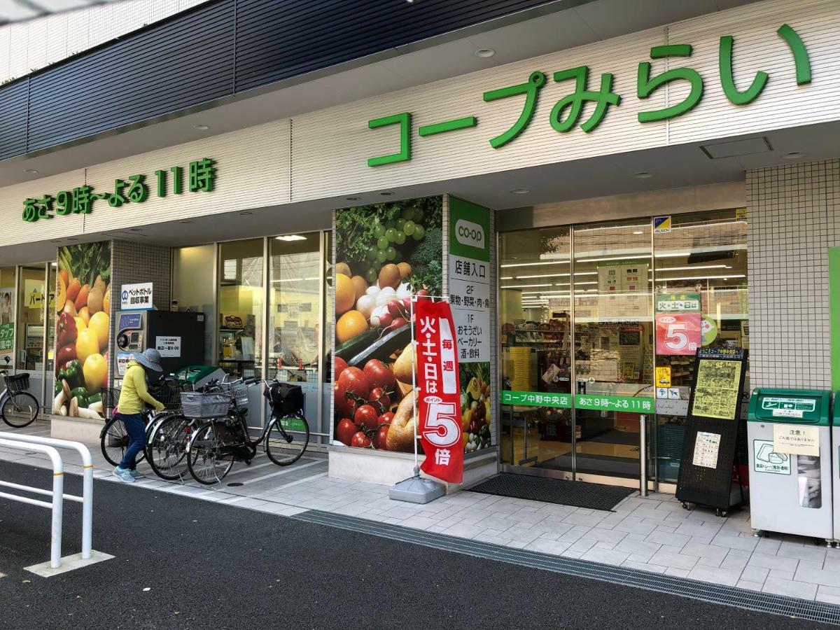 Coto Tokyo Nakano Apartment Exterior photo